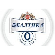 Балтика №0 (безалкогольное) 0,5 л (ж\б)